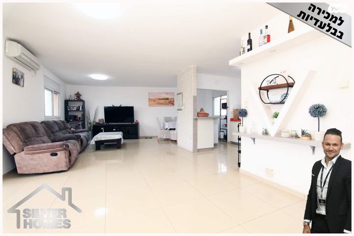 אירוס הארגמן 