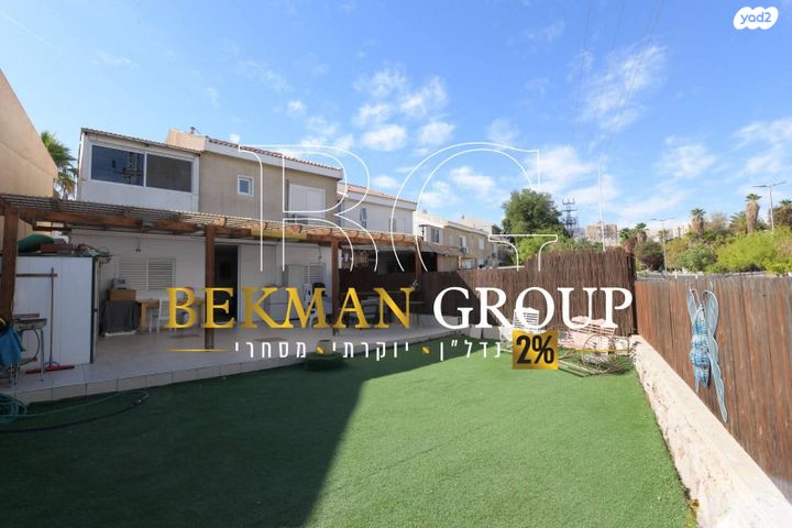 בית פרטי/ קוטג'