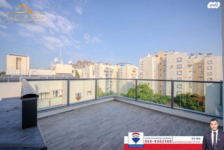 גג/ פנטהאוז, קהילת ברזיל 10, ניר אביב, תל אביב יפו