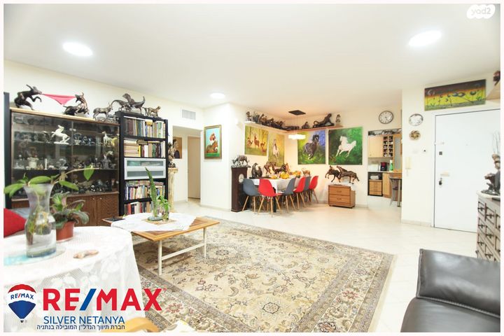 דירה, יואל סלומון 8, צפון מערב מרכז העיר, נתניה