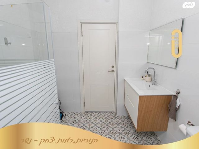 דירה, הנוריות, רמות יצחק, נשר