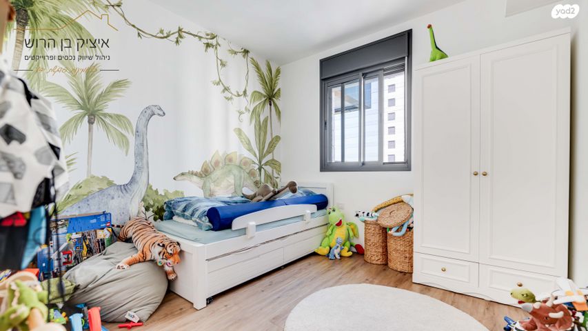 דירה, יצחק נבון, נאות אריאל שרון, קרית אונו