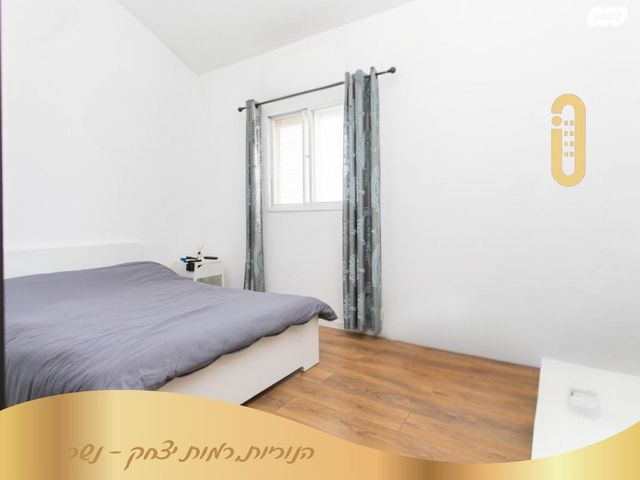 דירה, הנוריות, רמות יצחק, נשר