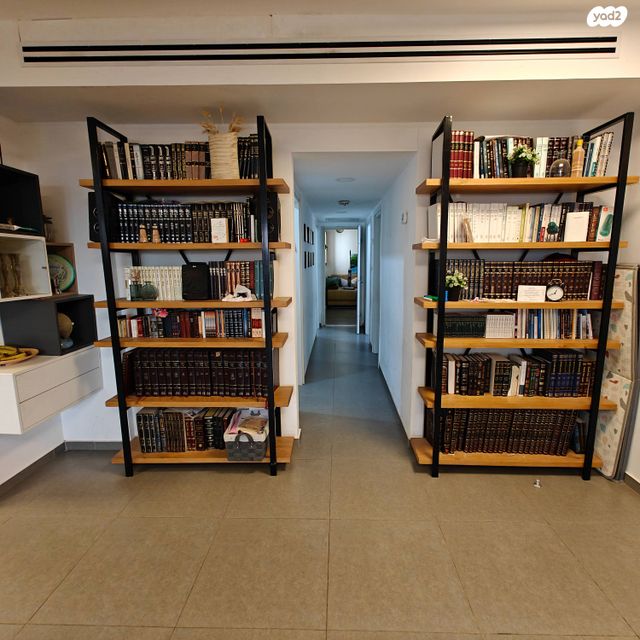 דירת גן, ריה"ל, אירוס, ירוחם