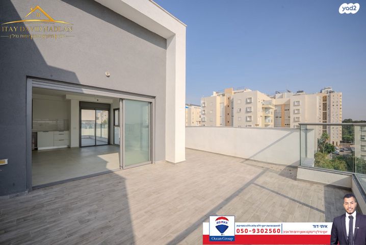 גג/ פנטהאוז, קהילת ברזיל 10, ניר אביב, תל אביב יפו