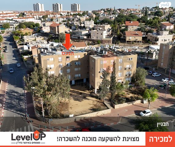 דירה, השלווה 1160, נאות קטיף, דימונה