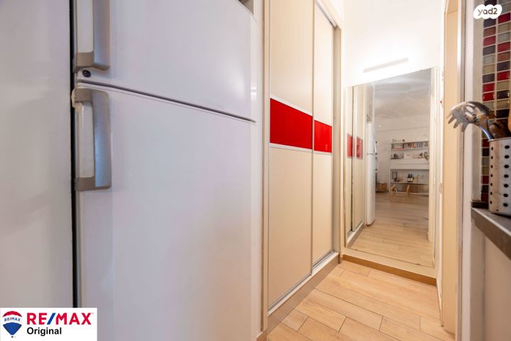 דירה, שינקין, גבעתיים