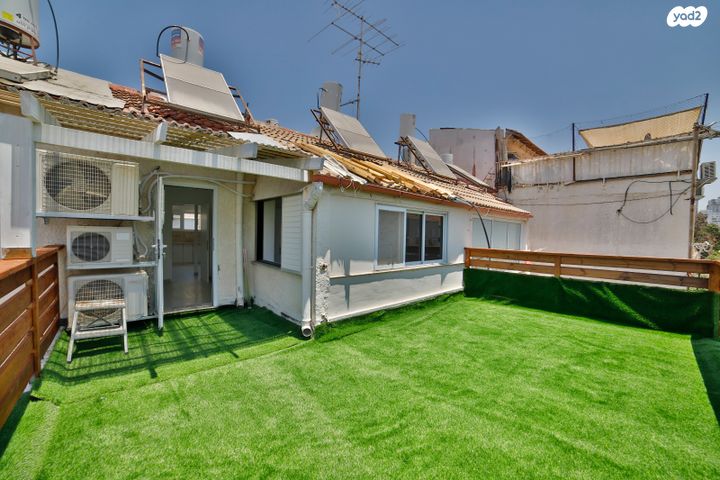 ליאון בלום 64