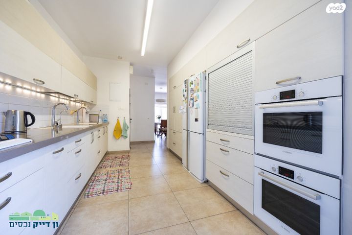 דירה, קרית משה, ירושלים