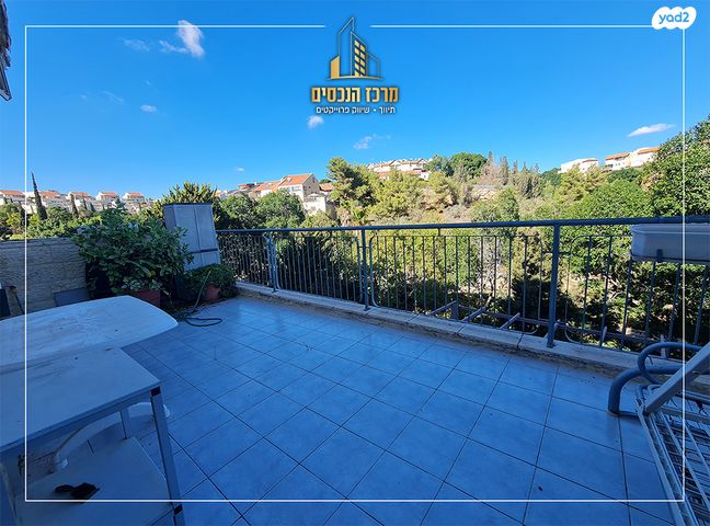 דירה, מעלה אדומים