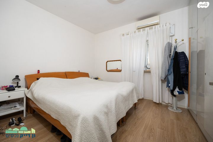 דירה, קרית משה, ירושלים