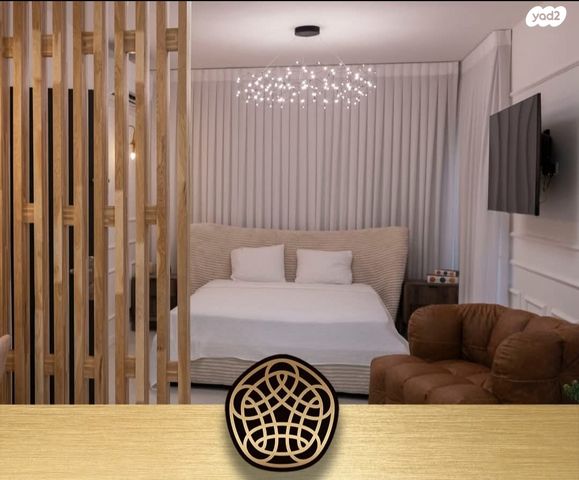 דירה, קרית מוצקין