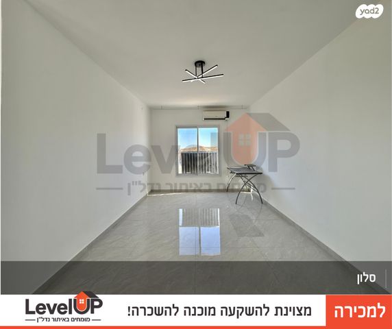 דירה, השלווה 1160, נאות קטיף, דימונה