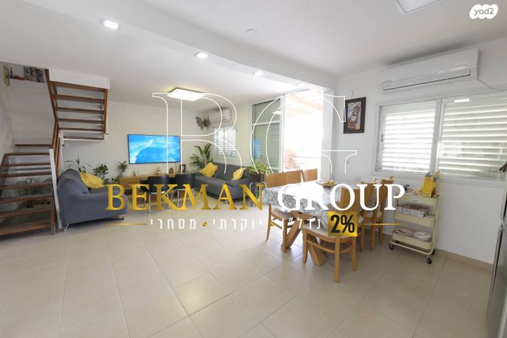 בית פרטי/ קוטג', אילת