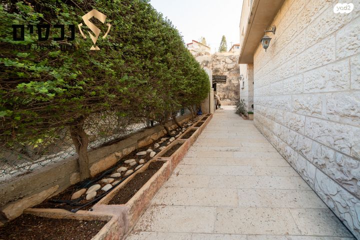 דו משפחתי, בית אריה / עופרים