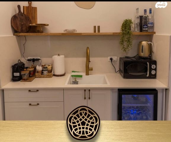 דירה, קרית מוצקין