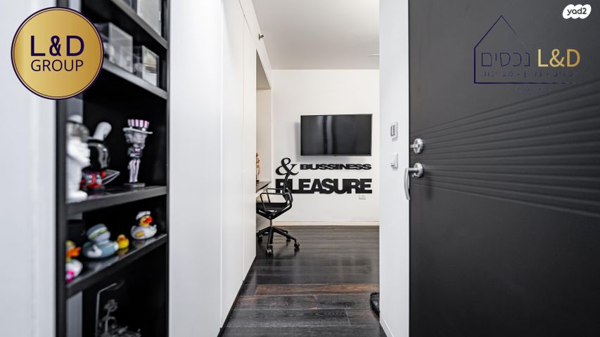 גג/ פנטהאוז, מרום נווה, רמת יצחק, רמת גן