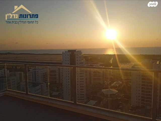 גג/ פנטהאוז, השחף, החותרים, טירת כרמל