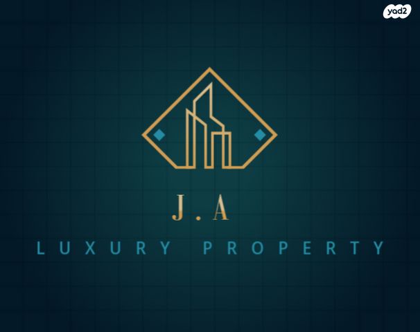 קב' רכישה/ זכות לנכס