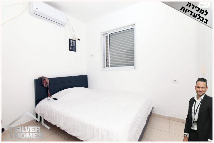 דופלקס, אירוס הארגמן, גבעת האירוסים, נתניה