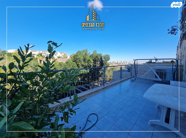 דירה, מעלה אדומים