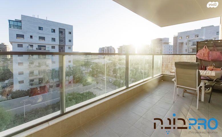 דירה, ראשון לציון