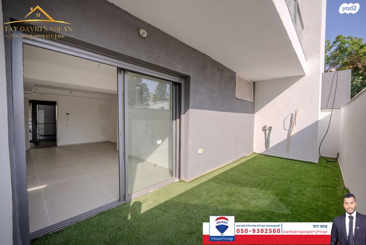 דירת גן, קהילת ברזיל 10, ניר אביב, תל אביב יפו