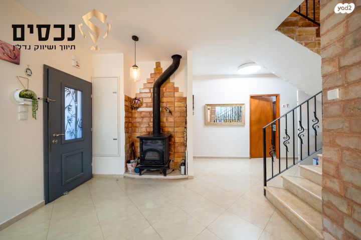 דו משפחתי, בית אריה / עופרים