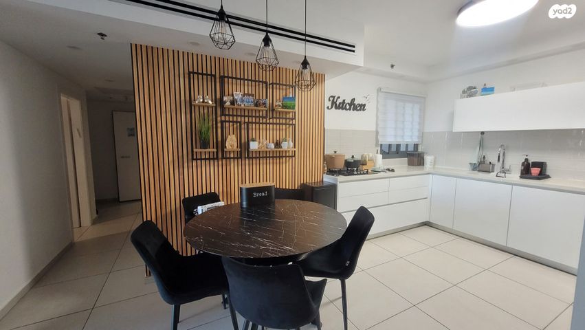 דירה, יעקב תמרי, רחובות