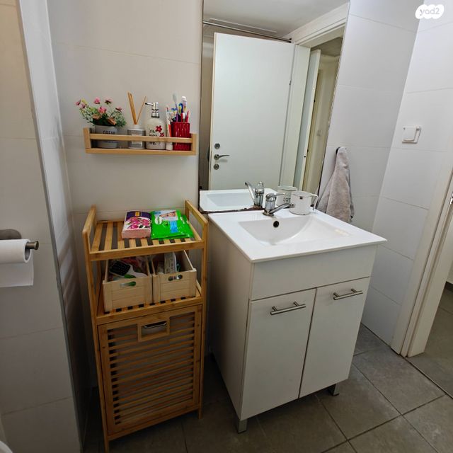 דירת גן, ריה"ל, אירוס, ירוחם