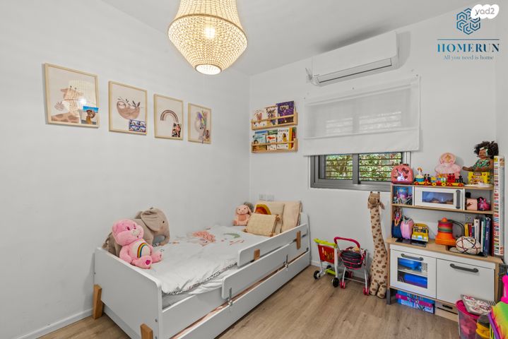 דופלקס, הצנחנים, אגרובנק, חולון