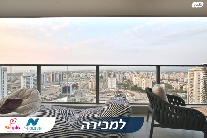 דירה, עפרה חזה, משכנות האומנים, קרית מוצקין
