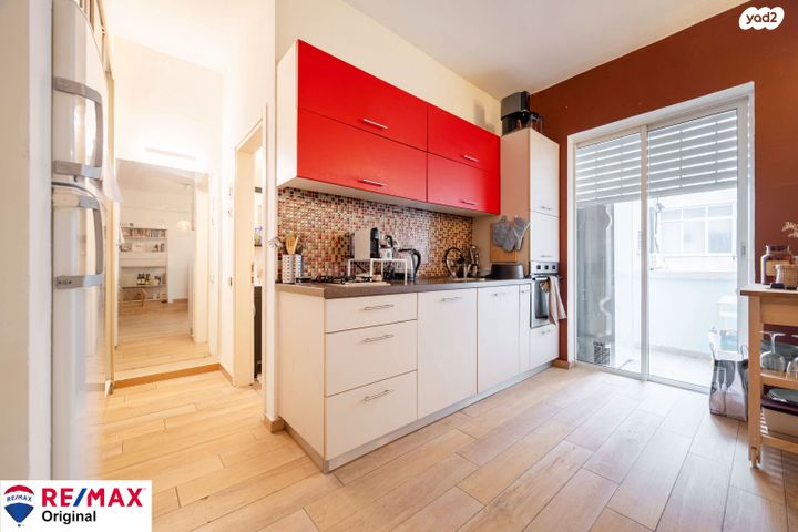 דירה, שינקין, גבעתיים