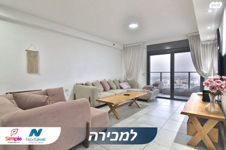 דירה, עפרה חזה, משכנות האומנים, קרית מוצקין