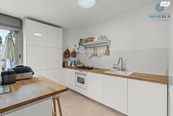 דופלקס, הצנחנים, אגרובנק, חולון