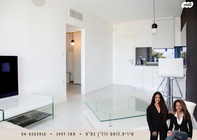 דירה, נאות גולף 1, נאות גולף, קיסריה