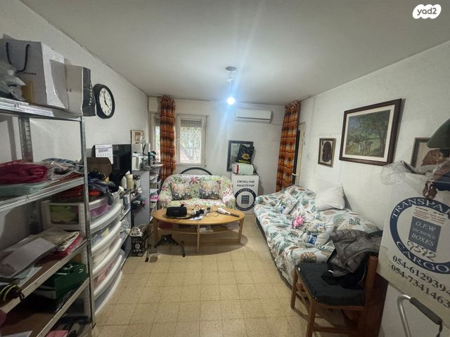 שדרות דגניה 