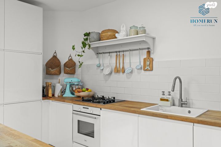 דופלקס, הצנחנים, אגרובנק, חולון