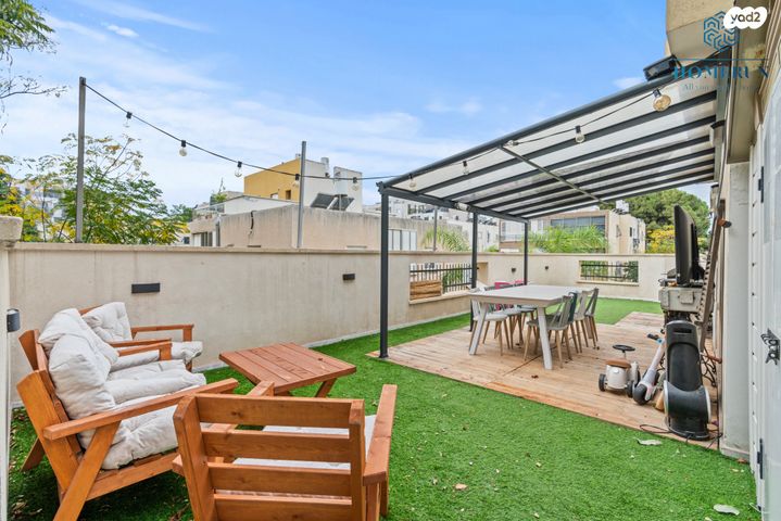 דופלקס, הצנחנים, אגרובנק, חולון