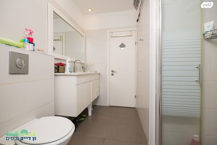 דירה, קרית משה, ירושלים