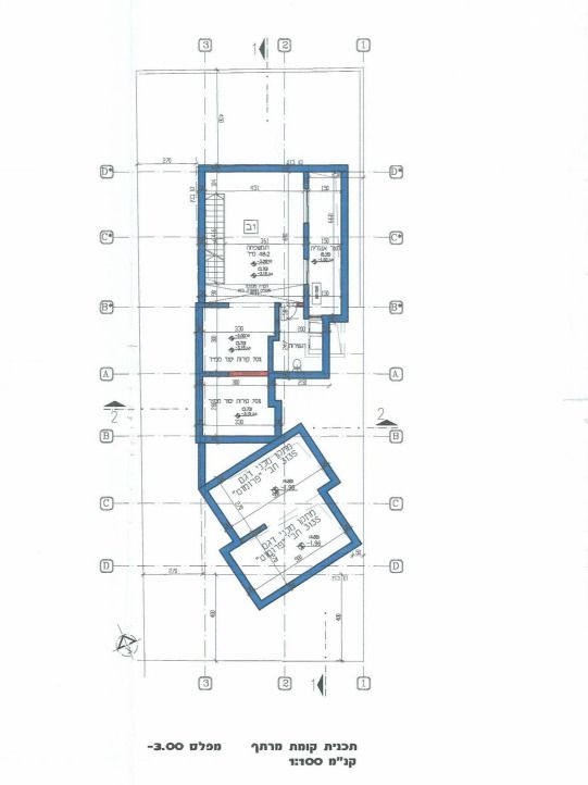דירת גן, שדרות בן גוריון 51, הצפון הישן - צפון, תל אביב יפו
