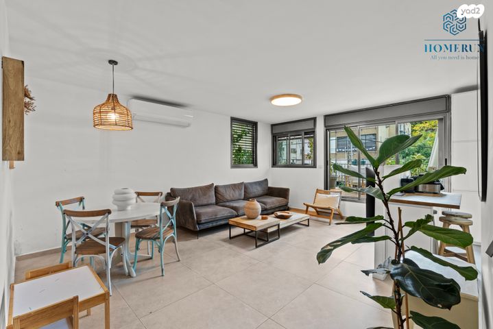 דופלקס, הצנחנים, אגרובנק, חולון