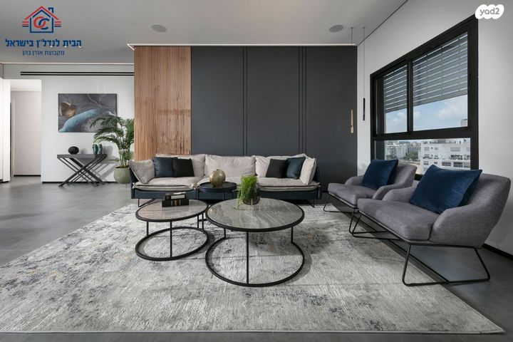 גג/ פנטהאוז, אורי אלמוג, קרית רבין, חולון