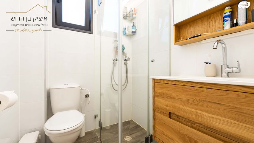 דירה, יצחק נבון, נאות אריאל שרון, קרית אונו