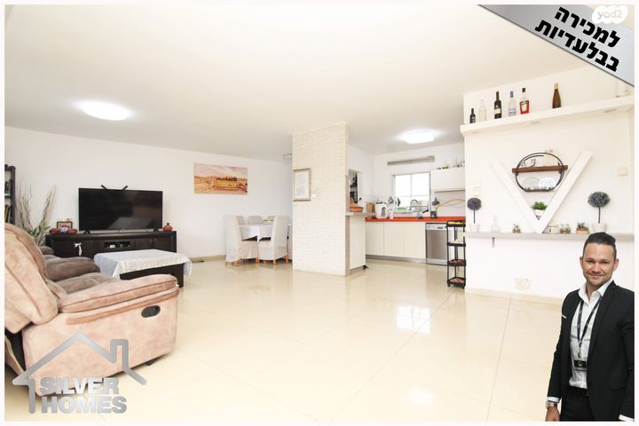 דופלקס, אירוס הארגמן, גבעת האירוסים, נתניה