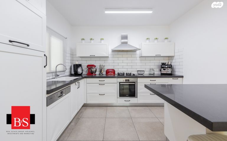 דרך הפארק 25