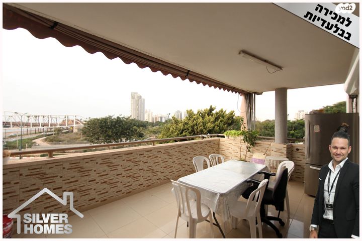 דופלקס, אירוס הארגמן, גבעת האירוסים, נתניה