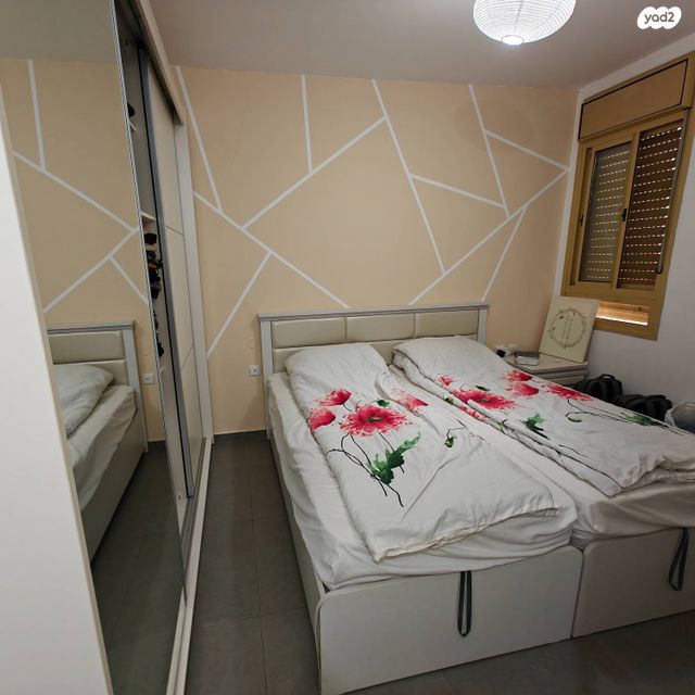 דירת גן, ריה"ל, אירוס, ירוחם