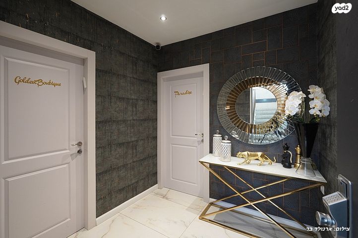 דירה, קרית מוצקין