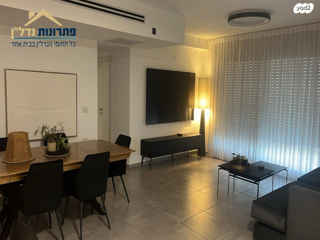 גג/ פנטהאוז, השחף, החותרים, טירת כרמל